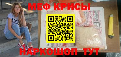 apvp Донской