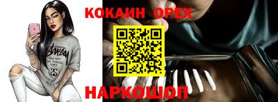 прущая мука Дубна
