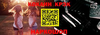 прущая мука Дубна