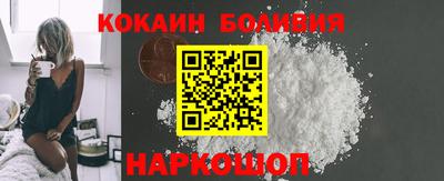 прущая мука Дубна