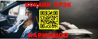 не бодяженный Донецк