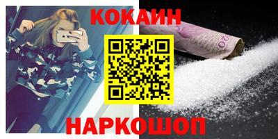 apvp Донской