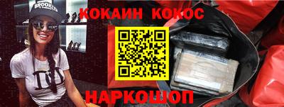 apvp Донской