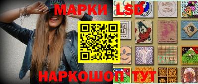 не бодяженный Донецк