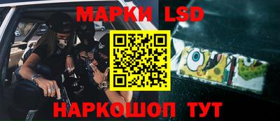 прущая мука Дубна