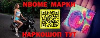 прущая мука Дубна