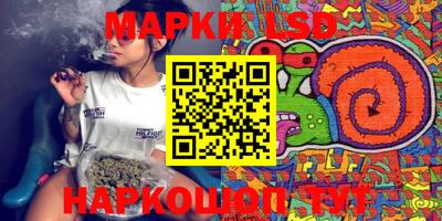 прущая мука Дубна