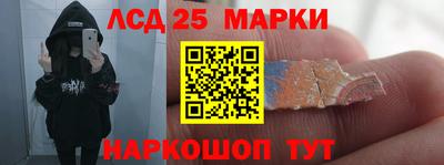 apvp Донской