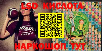 МДМА Жуковский