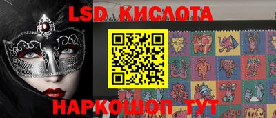 apvp Донской