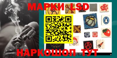 каннабис Заводоуковск