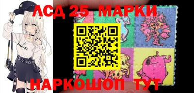 apvp Донской