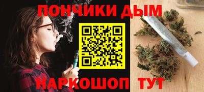 прущая мука Дубна