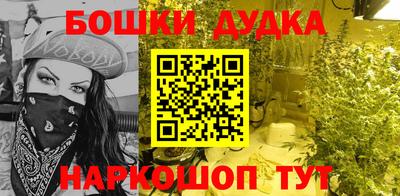 apvp Донской