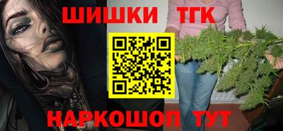 не бодяженный Донецк