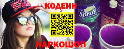 apvp Донской