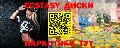 apvp Донской