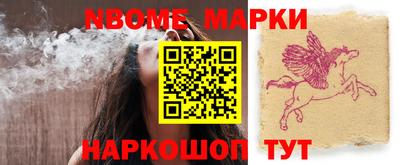 прущая мука Дубна