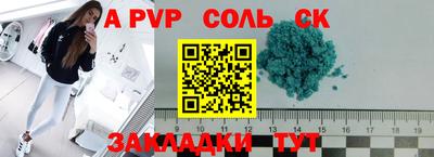прущая мука Дубна