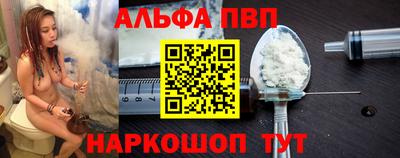МДМА Жуковский