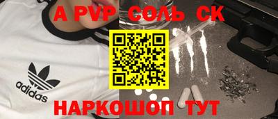 прущая мука Дубна