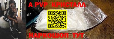 не бодяженный Донецк