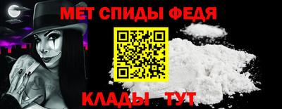 не бодяженный Донецк
