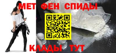 не бодяженный Донецк