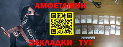 не бодяженный Донецк