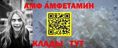 не бодяженный Донецк