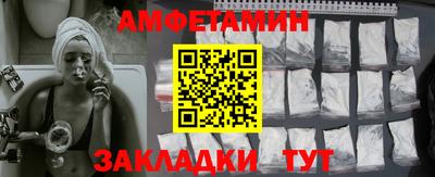 не бодяженный Донецк