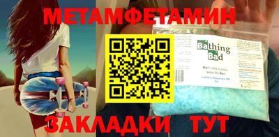 прущая мука Дубна