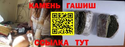 прущая мука Дубна