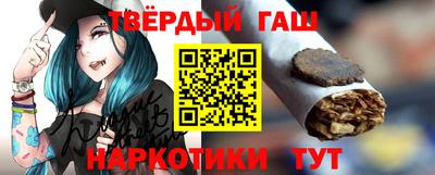 ALPHA PVP Заволжье