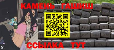 прущая мука Дубна