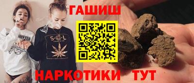 не бодяженный Донецк