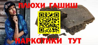 apvp Донской
