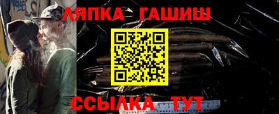 apvp Донской