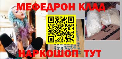 apvp Донской